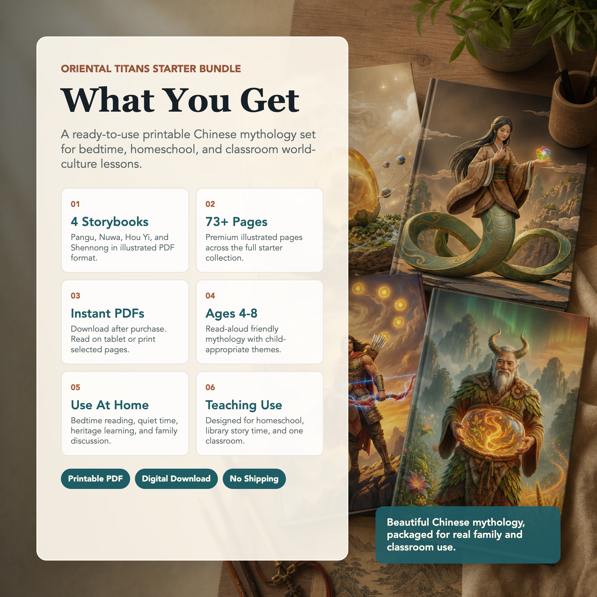 Chinese mythology storybook starter bundle contents preview